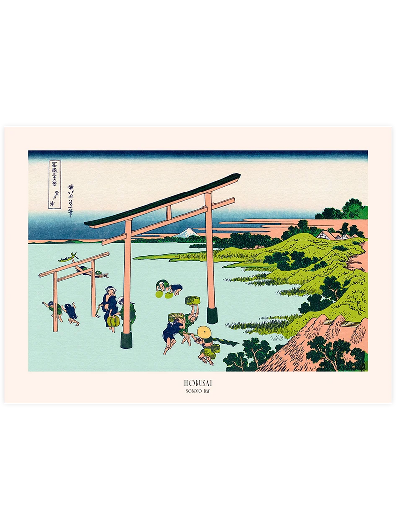Hokusai, Noboto Bay - Art Print Ünlü Ressamlar Poster