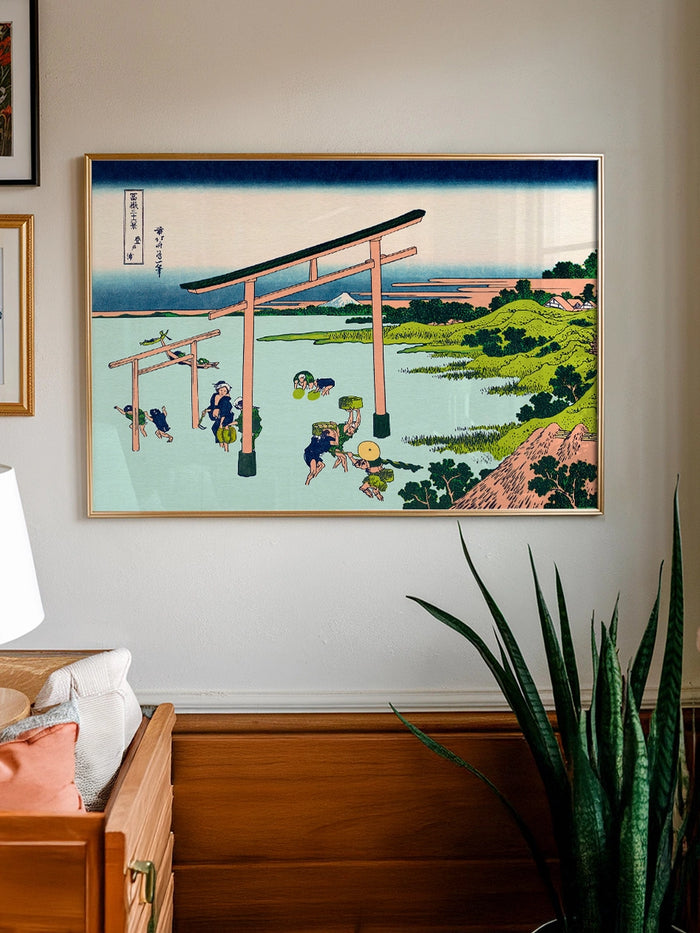 Hokusai, Noboto Bay - Art Print Poster