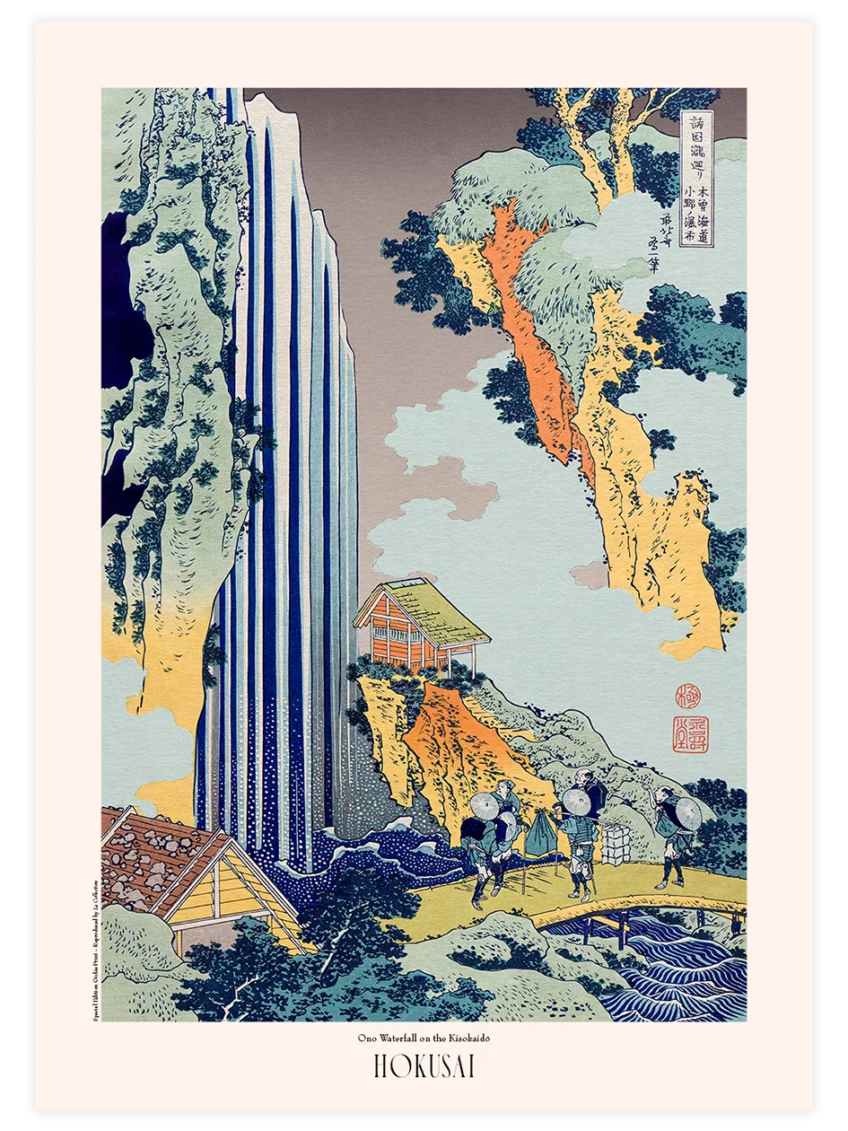 Hokusai, Ono Waterfall on the Kisokaido - Art Print Ünlü Ressamlar Poster