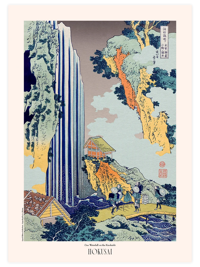 Hokusai, Ono Waterfall on the Kisokaido - Art Print Ünlü Ressamlar Poster
