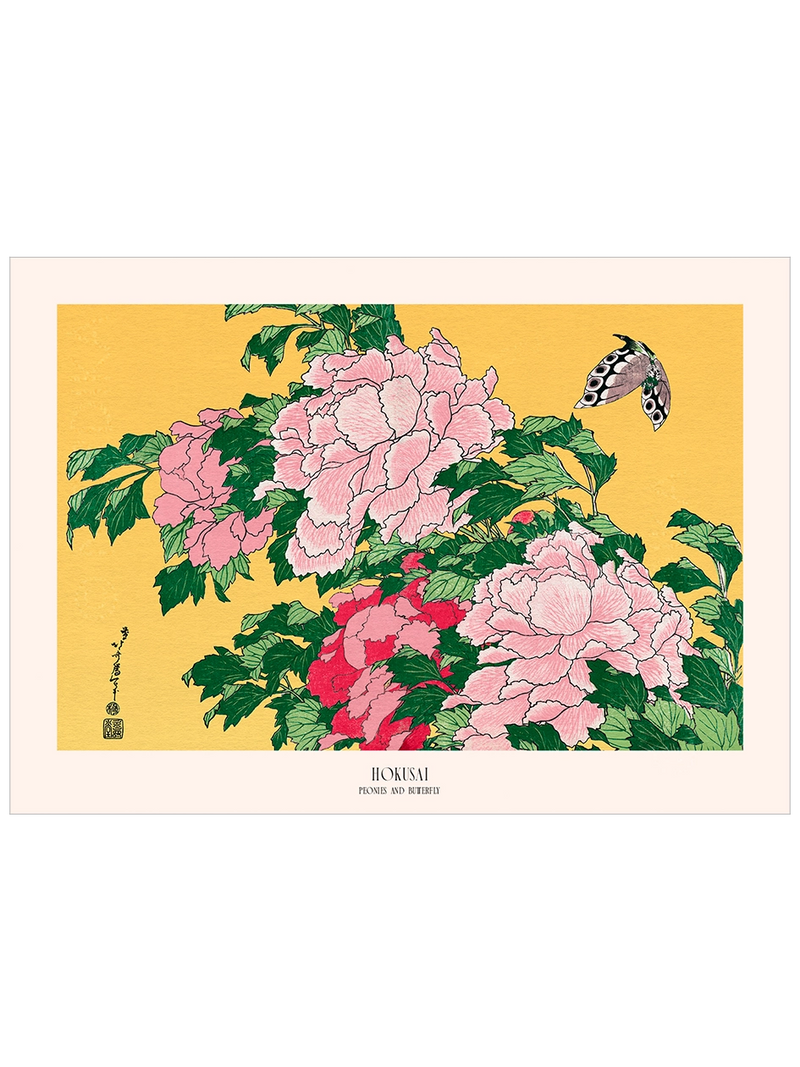 hokusai peonies and butterfly poster