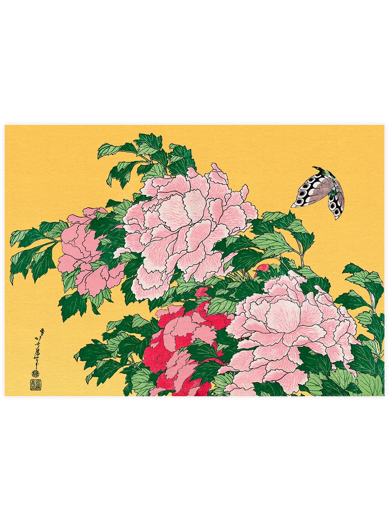 Hokusai Peonies and Butterfly poster