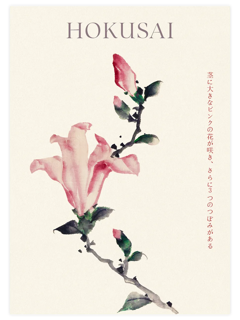 Hokusai, Pink Blossom poster