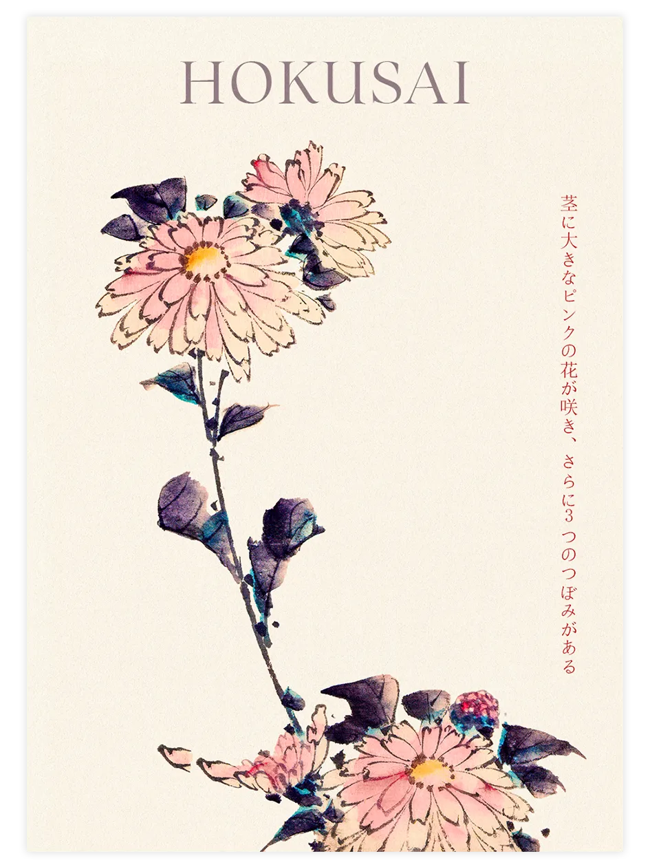 Hokusai Pink Flowers poster