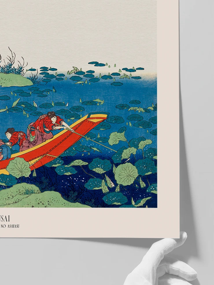 Hokusai, Poem by Funya no Asayasu - Art Print Poster
