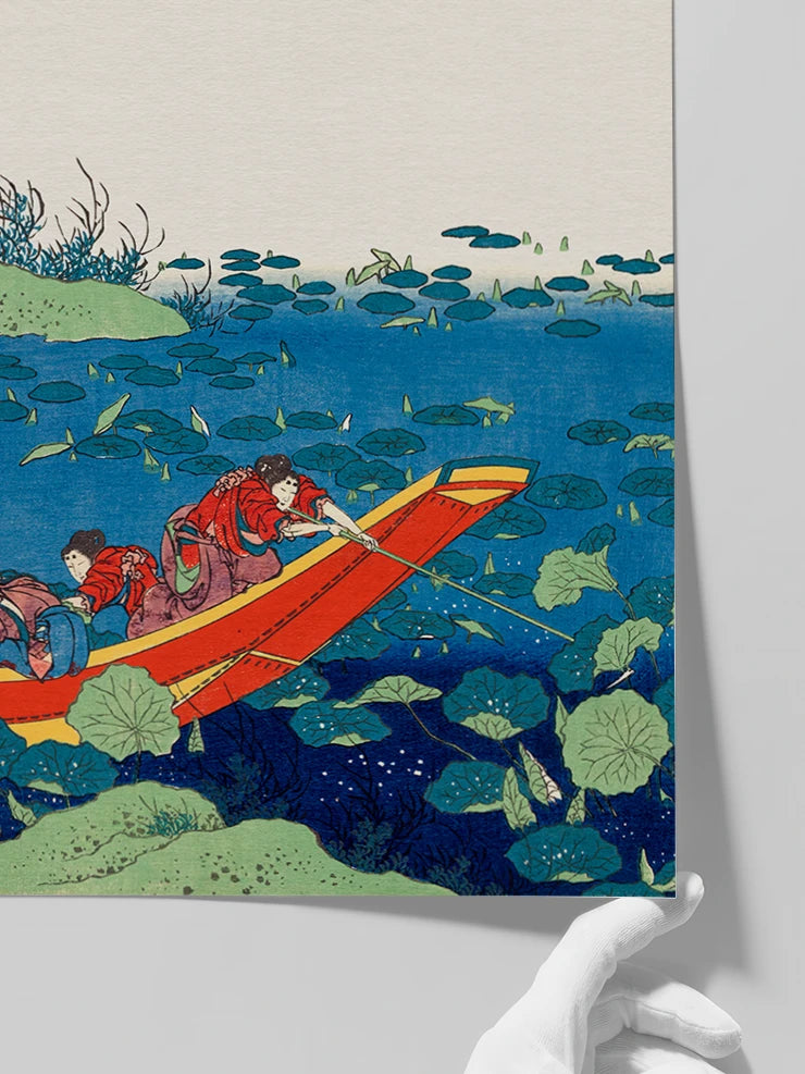 Hokusai, Poem by Funya no Asayasu - Art Print Poster