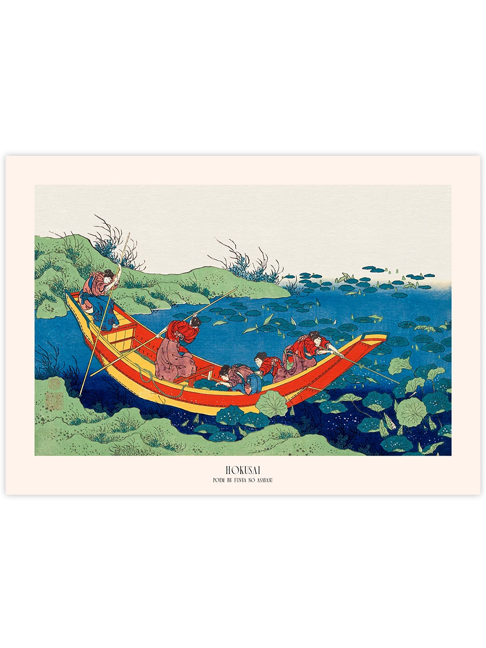 Hokusai, Poem by Funya no Asayasu - Art Print Ünlü Ressamlar Poster