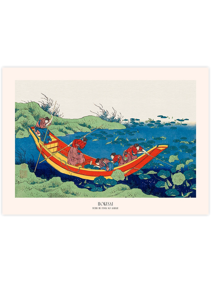 Hokusai, Poem by Funya no Asayasu - Art Print Ünlü Ressamlar Poster
