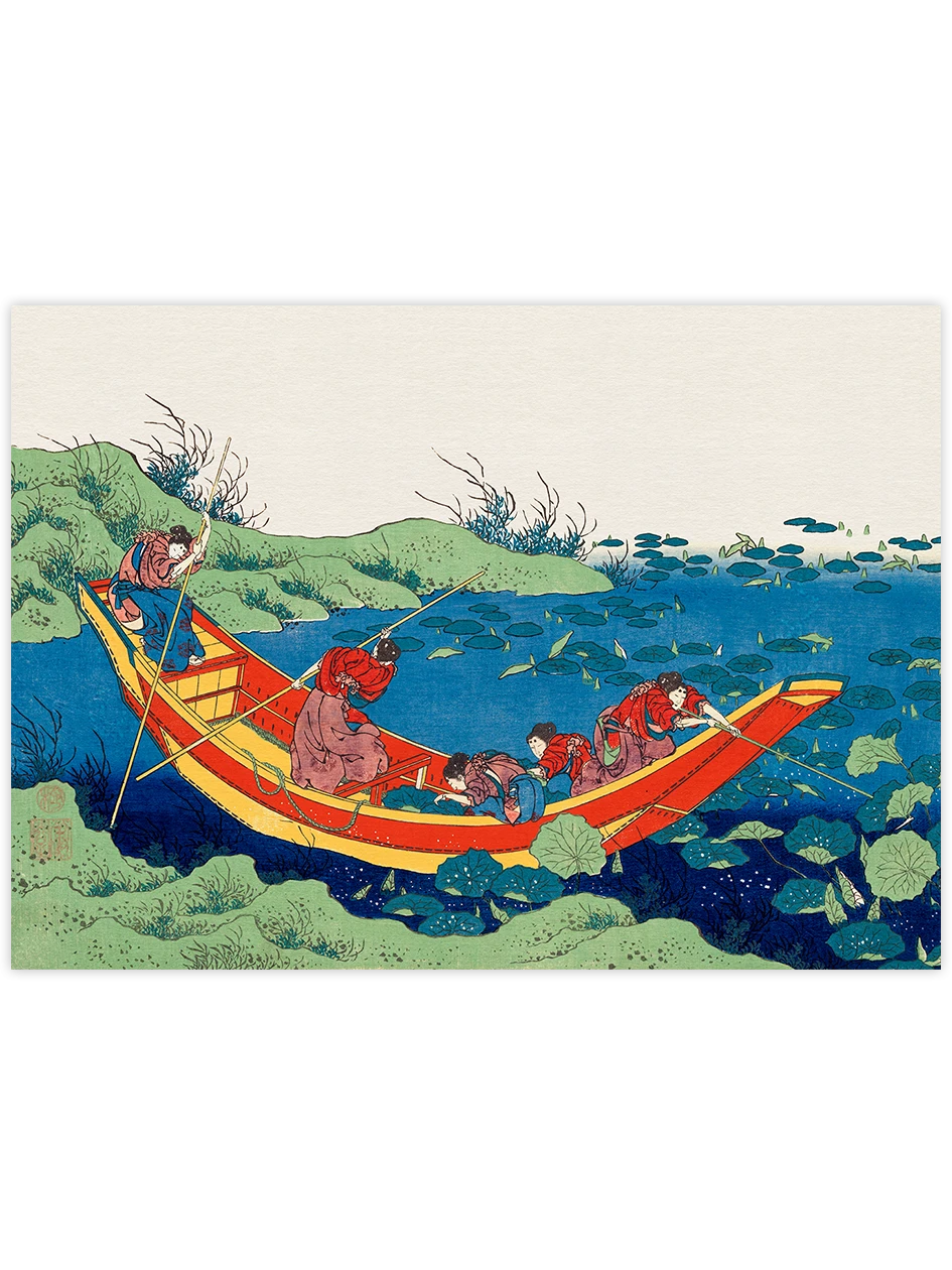 Hokusai, Poem by Funya no Asayasu - Art Print Ünlü Ressamlar Poster