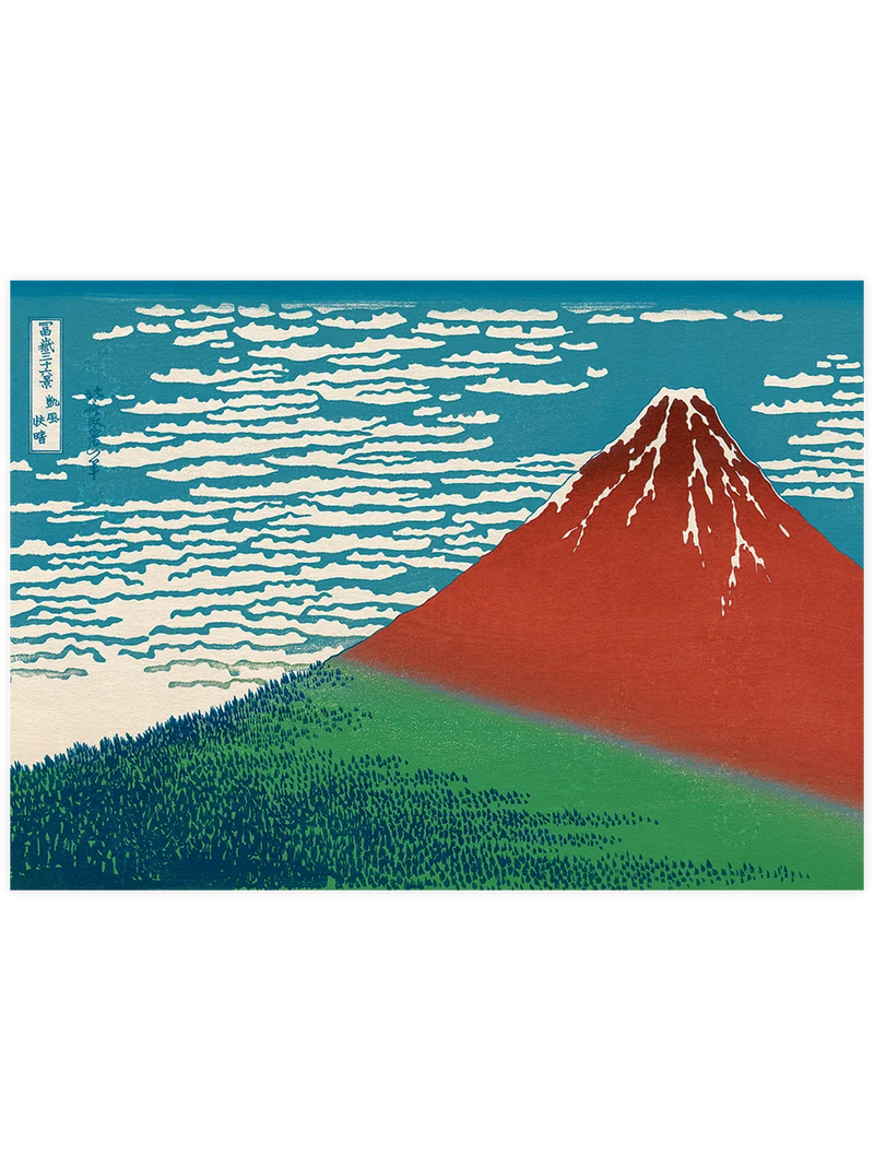 Hokusai, Red Fuji - Art Print Ünlü Ressamlar Poster
