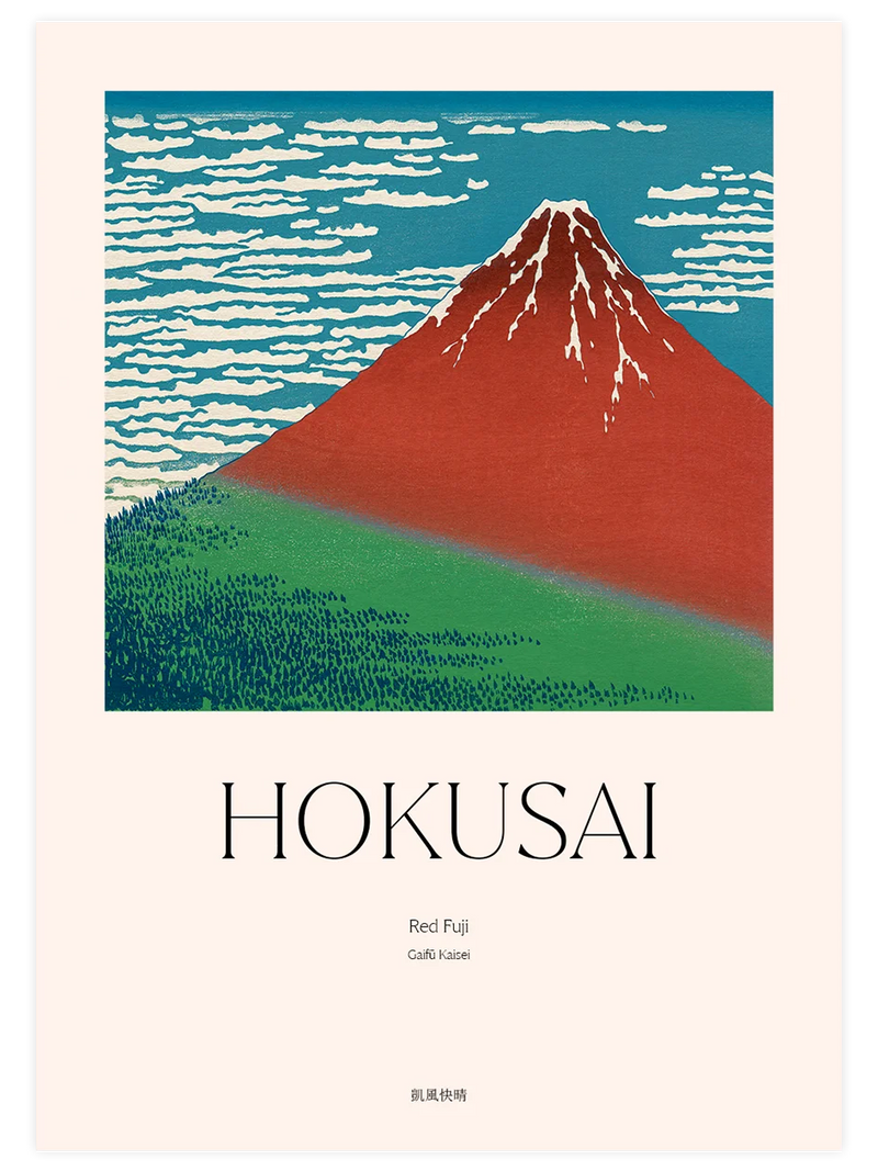 Hokusai, Red Fuji - Art Print Ünlü Ressamlar Poster
