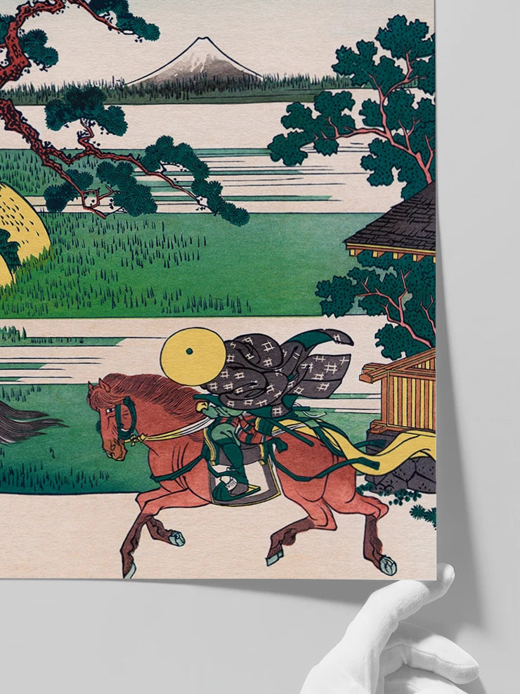 Hokusai, Sekiya Village on the Sumida River - Art Print Poster