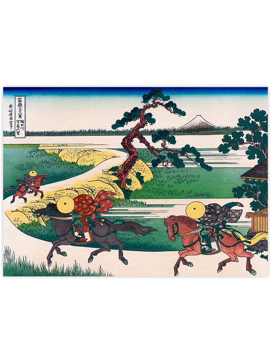 Hokusai, Sekiya Village on the Sumida River - Art Print Ünlü Ressamlar Poster