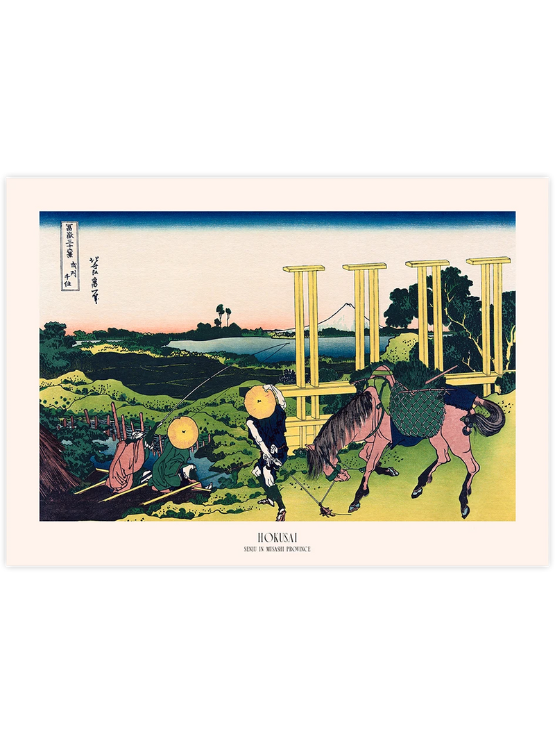 Hokusai, Senju in Musashi Province - Art Print Ünlü Ressamlar Poster