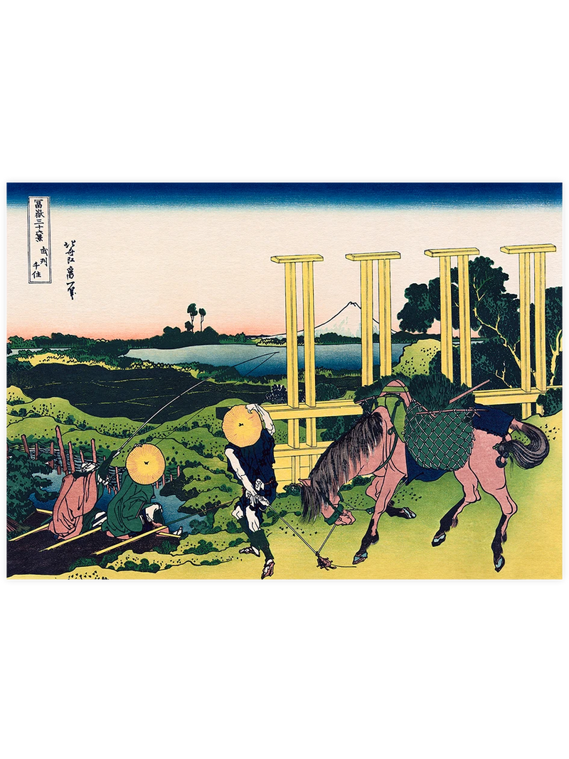 Hokusai, Senju in Musashi Province - Art Print Ünlü Ressamlar Poster
