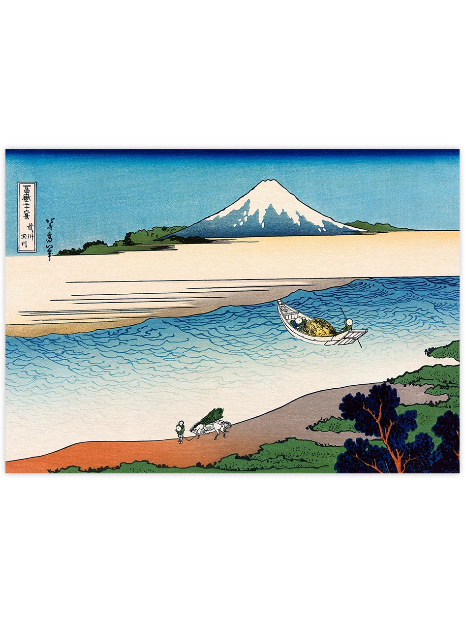 Hokusai, Tama River in Musashi Province - Art Print Ünlü Ressamlar Poster