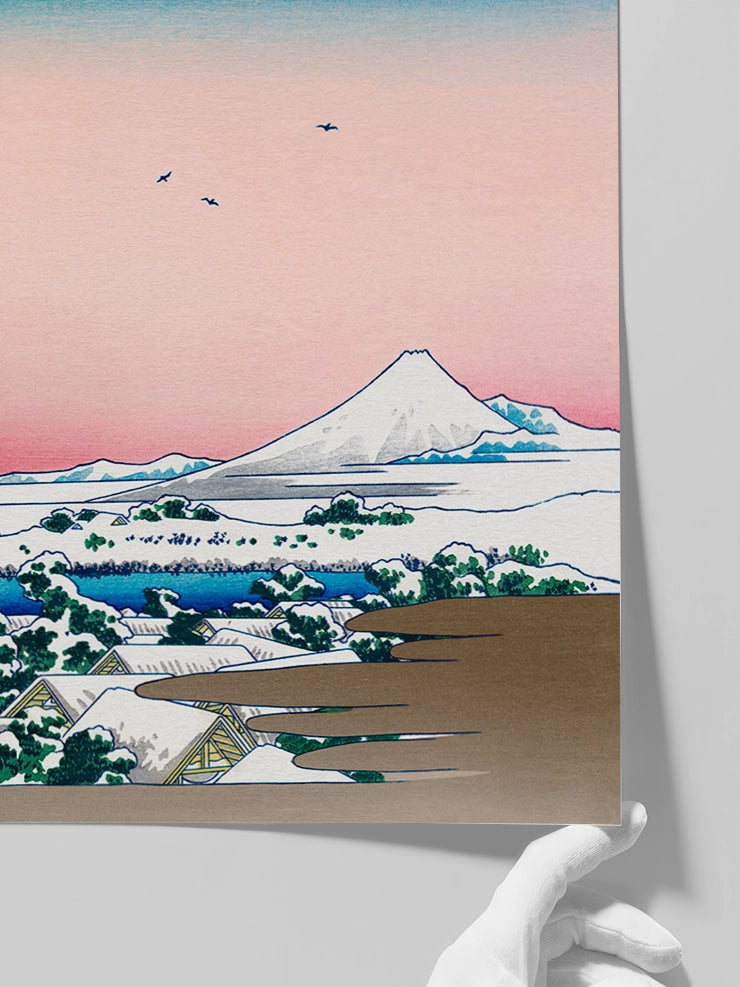 Hokusai, Teahouse at Koishikawa - Art Print Poster