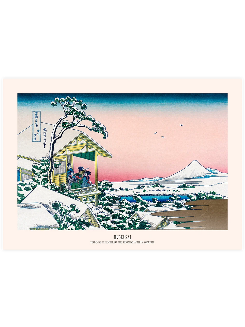 Hokusai, Teahouse at Koishikawa - Art Print Ünlü Ressamlar Poster