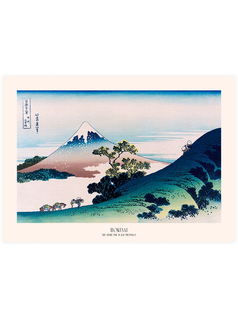 Hokusai, The Inume Pass in Kai Province - Art Print Ünlü Ressamlar Poster