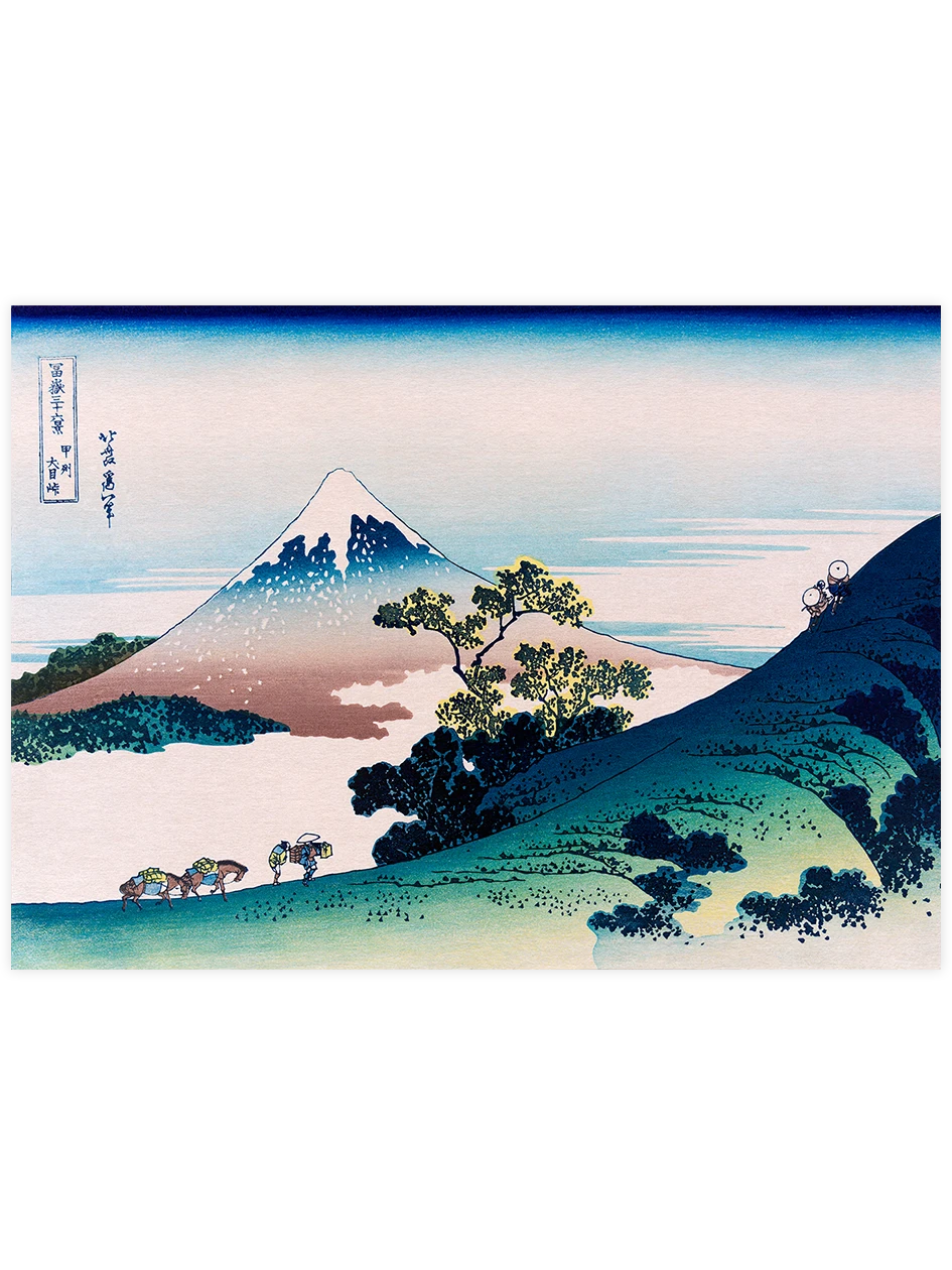 Hokusai, The Inume Pass in Kai Province - Art Print Ünlü Ressamlar Poster