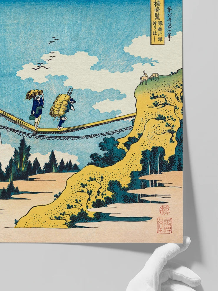 Hokusai, The Suspension Bridge on the Border of Hida - Art Print Poster