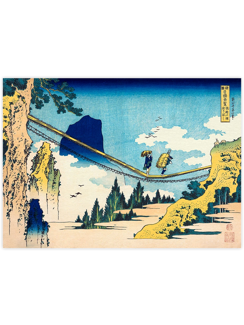 Hokusai, The Suspension Bridge on the Border of Hida - Art Print Ünlü Ressamlar Poster