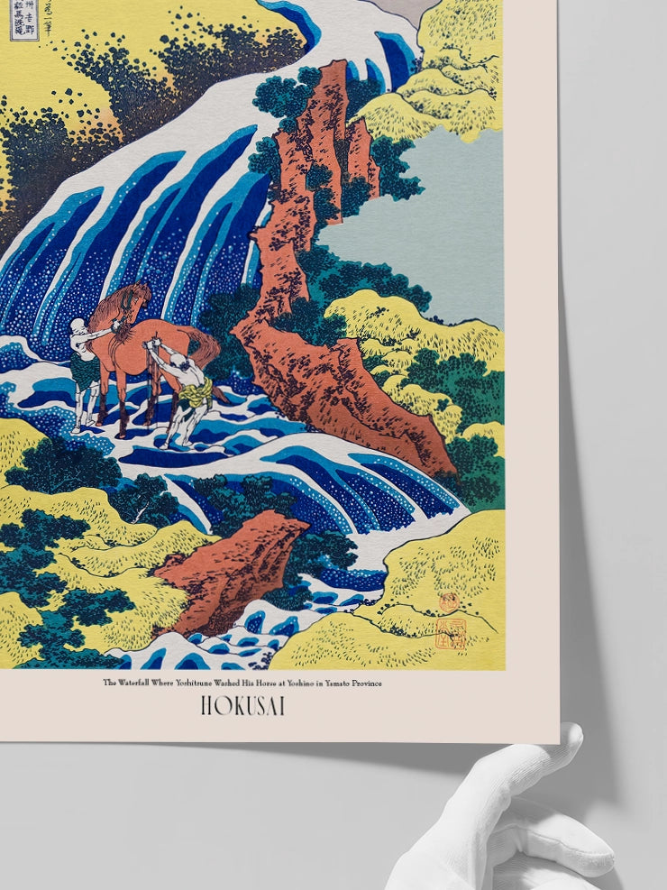 Hokusai, The Waterfall Where Yoshitsune Washed His Horse - Art Print Poster