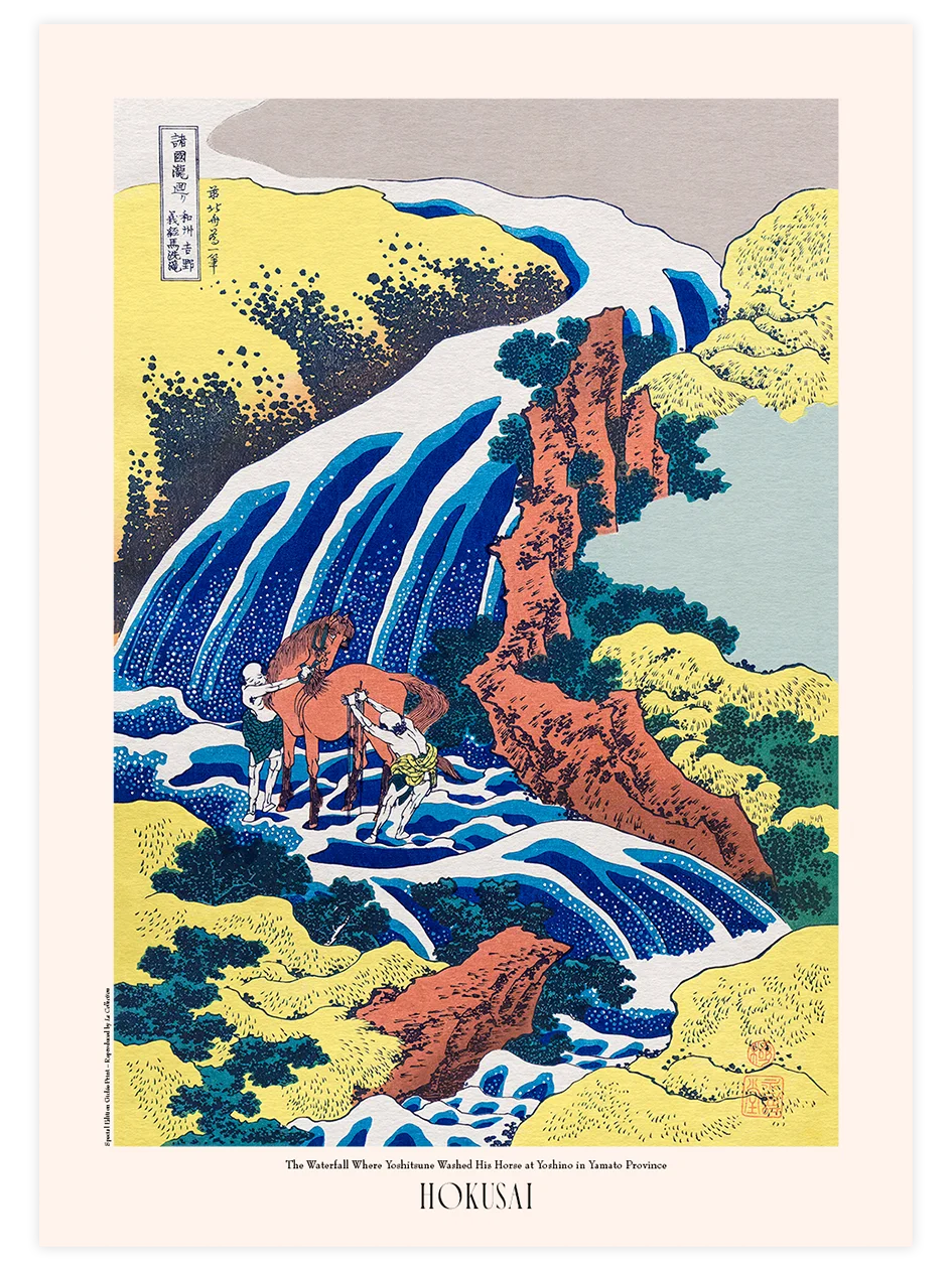 Hokusai, The Waterfall Where Yoshitsune Washed His Horse - Art Print Ünlü Ressamlar Poster