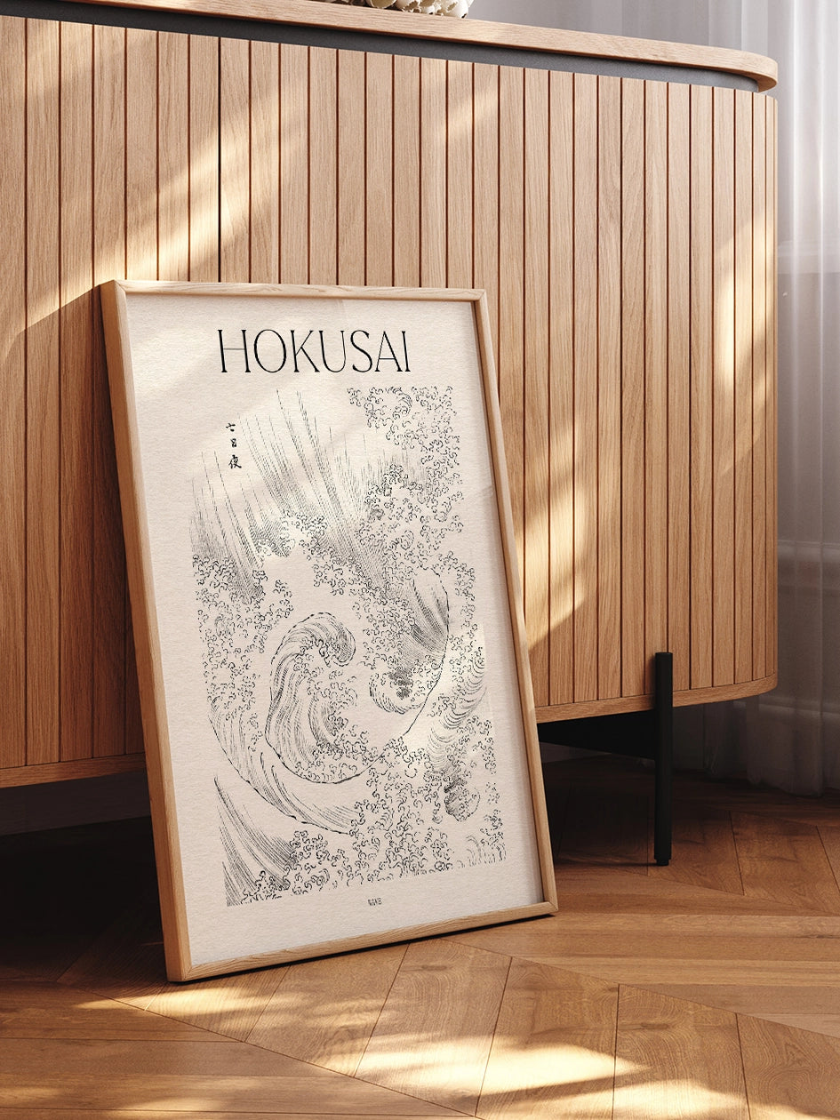 Hokusai, Wave Sketch - Art Print Poster