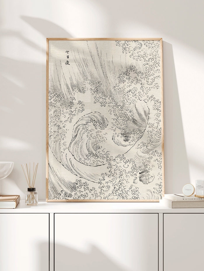 Hokusai, Wave Sketch - Art Print Poster