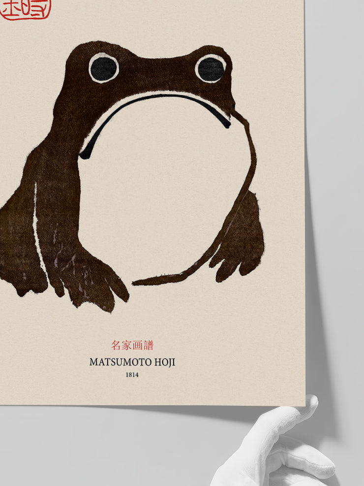 Frog Matsumoto Hoji - Art Print Poster