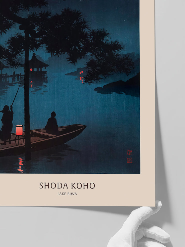Koho Shoda Lake Biwa - Art Print Poster