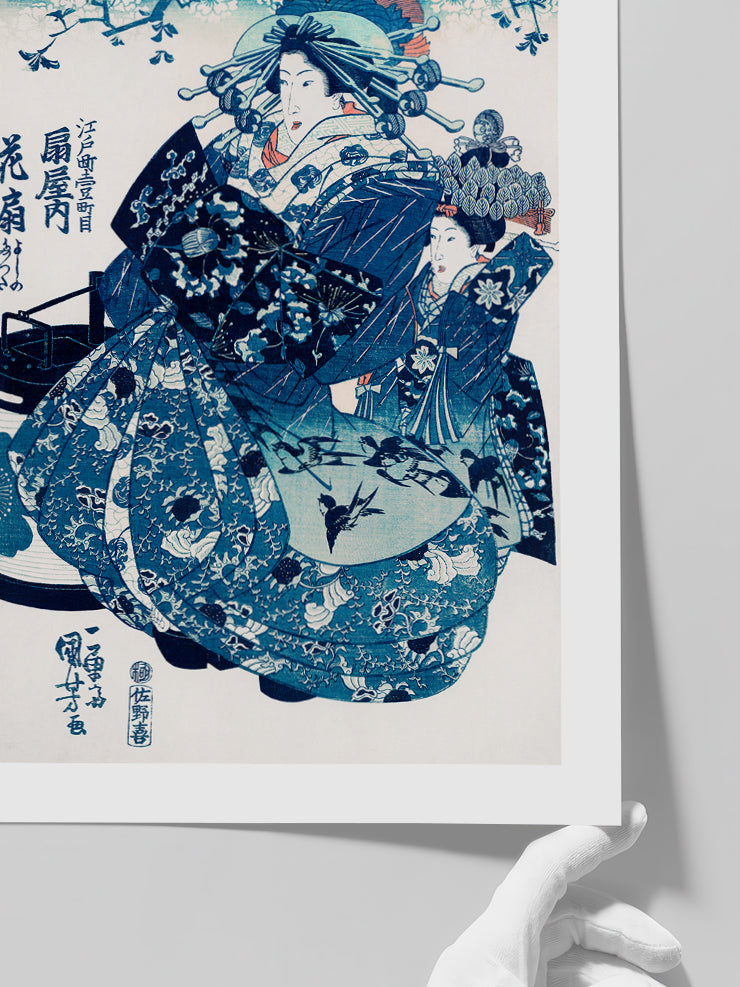 Utagawa Kuniyoshi - Art Print Poster