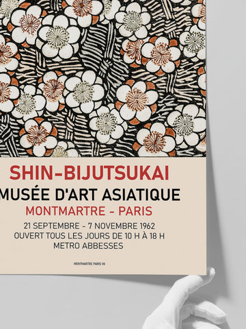 Shin Bijutsukai Afiş N1 - Art Print Shin Bijutsukai Afiş N1 - Art Print