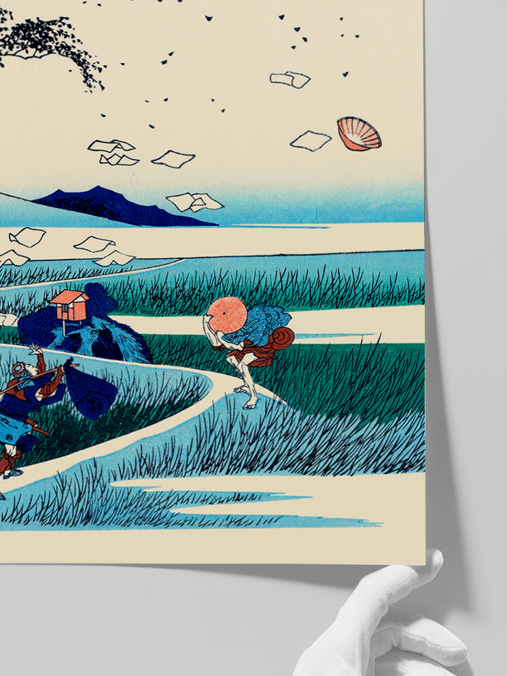 Hokusai Ejiri in Suruga Province - Art Print Poster