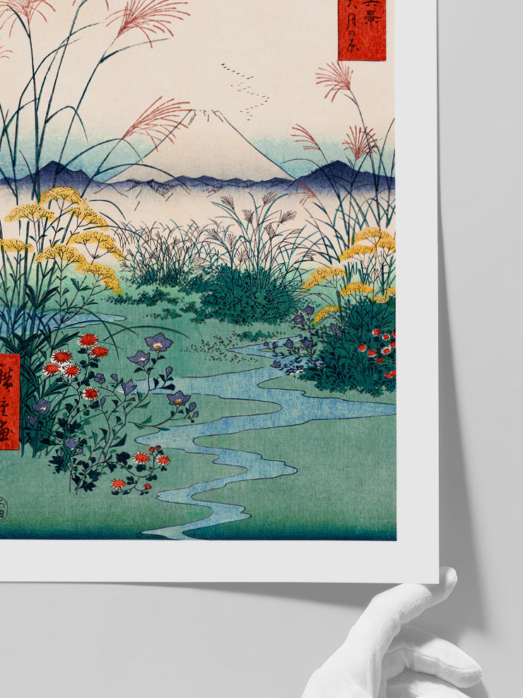 Japon Sanatı Manzara - Art Print Poster