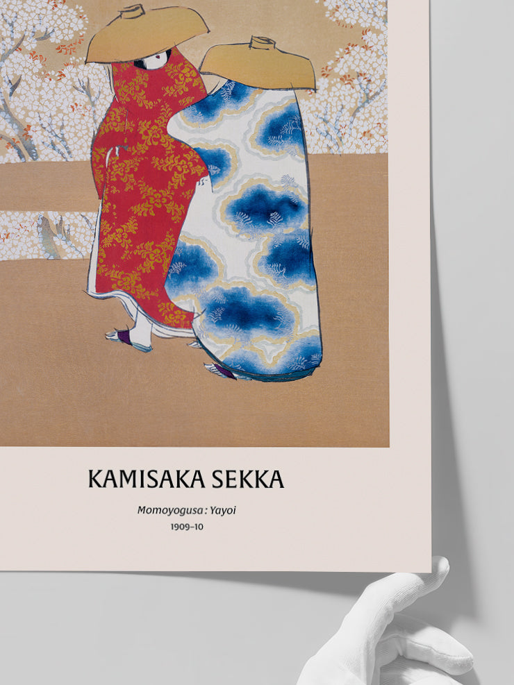Kamisaka Sekka The Third Month - Art Print Poster
