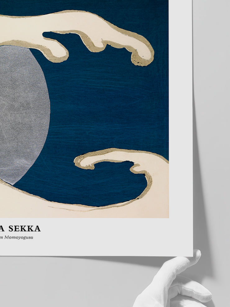 Kamisaka Sekka N7 - Art Print Poster