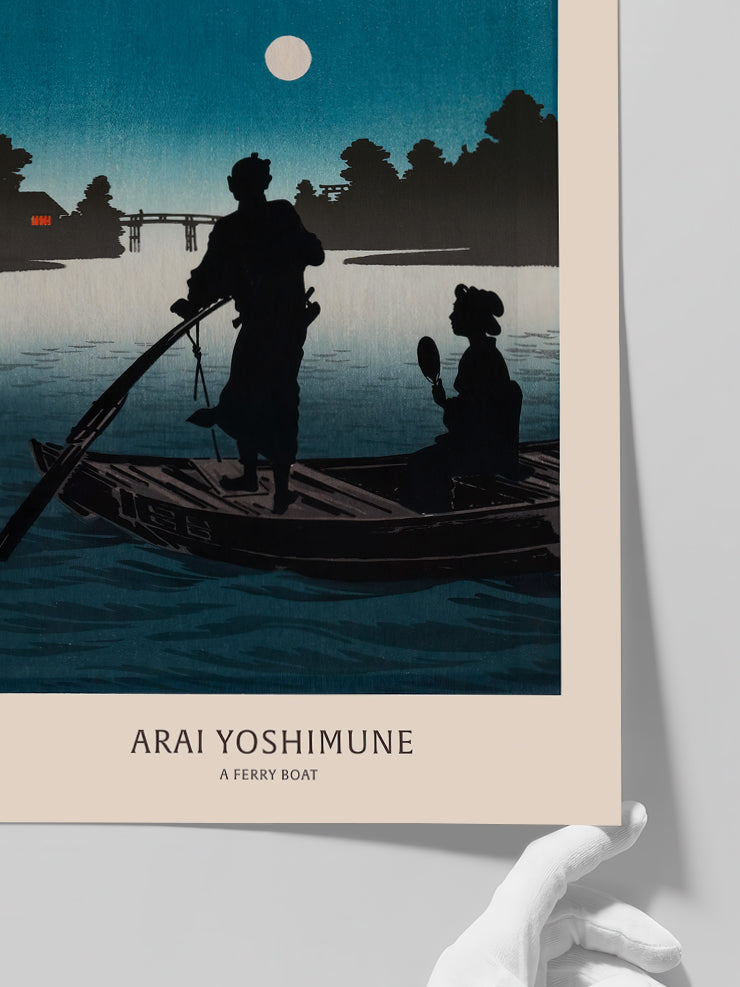 Arai Yoshimune A Ferry Boat - Art Print Poster