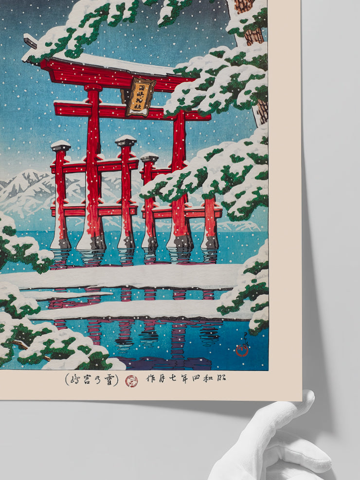 Kawase Miyajima in Snow - Art Print Poster
