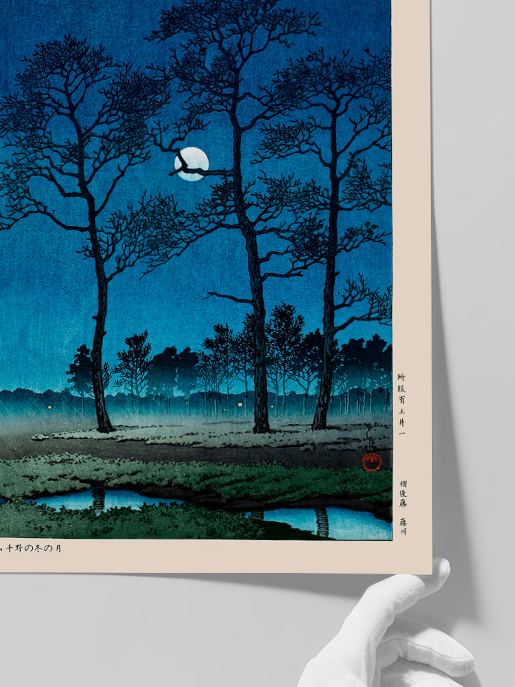 Kawase Winter Moon over Toyama Plain - Art Print Poster