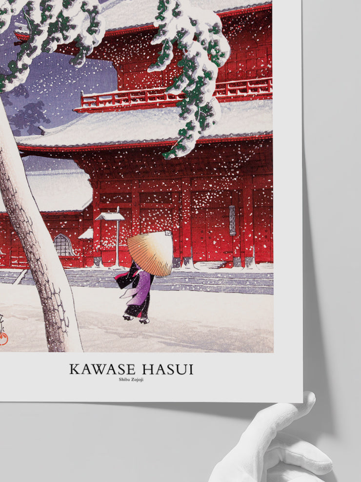 Kawase Hasui The Zojoji Temple - Art Print Poster