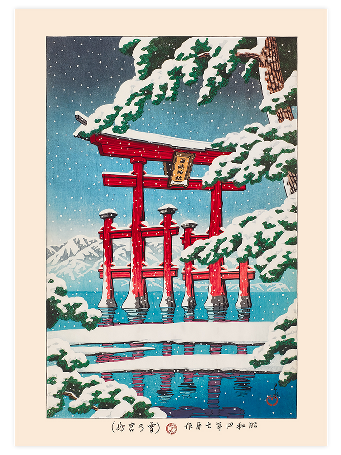 Kawase & Shoda Snow and the Moon - Poster Seti Duo Poster