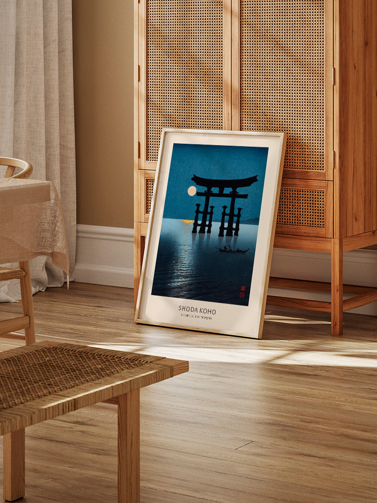 Koho Shoda Shrine Gate Of Miyajima - Art Print Poster