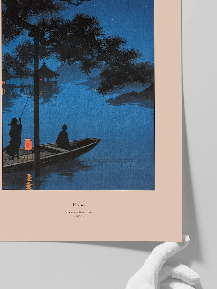 Koho, Stars over Biwa Lake - Art Print Poster