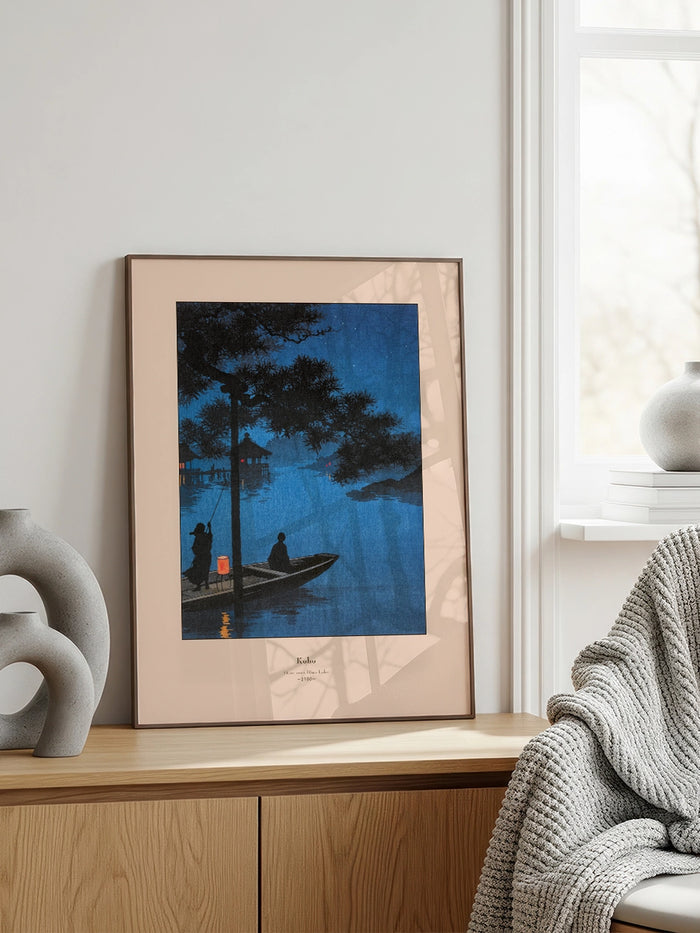 Koho, Stars over Biwa Lake - Art Print Poster