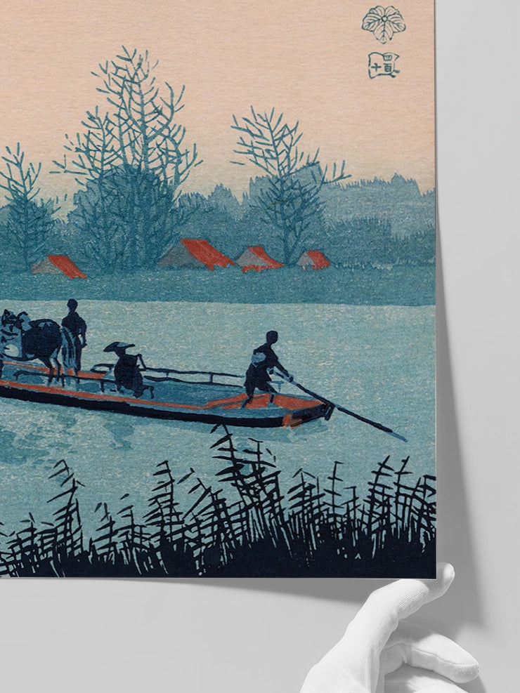 Konen, Ferryboat - Art Print Poster