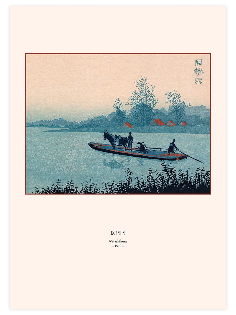 Konen, Ferryboat - Art Print Ünlü Ressamlar Poster