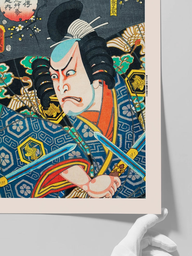 Kunisada, Actor Nakamura Tamasuke - Art Print Poster