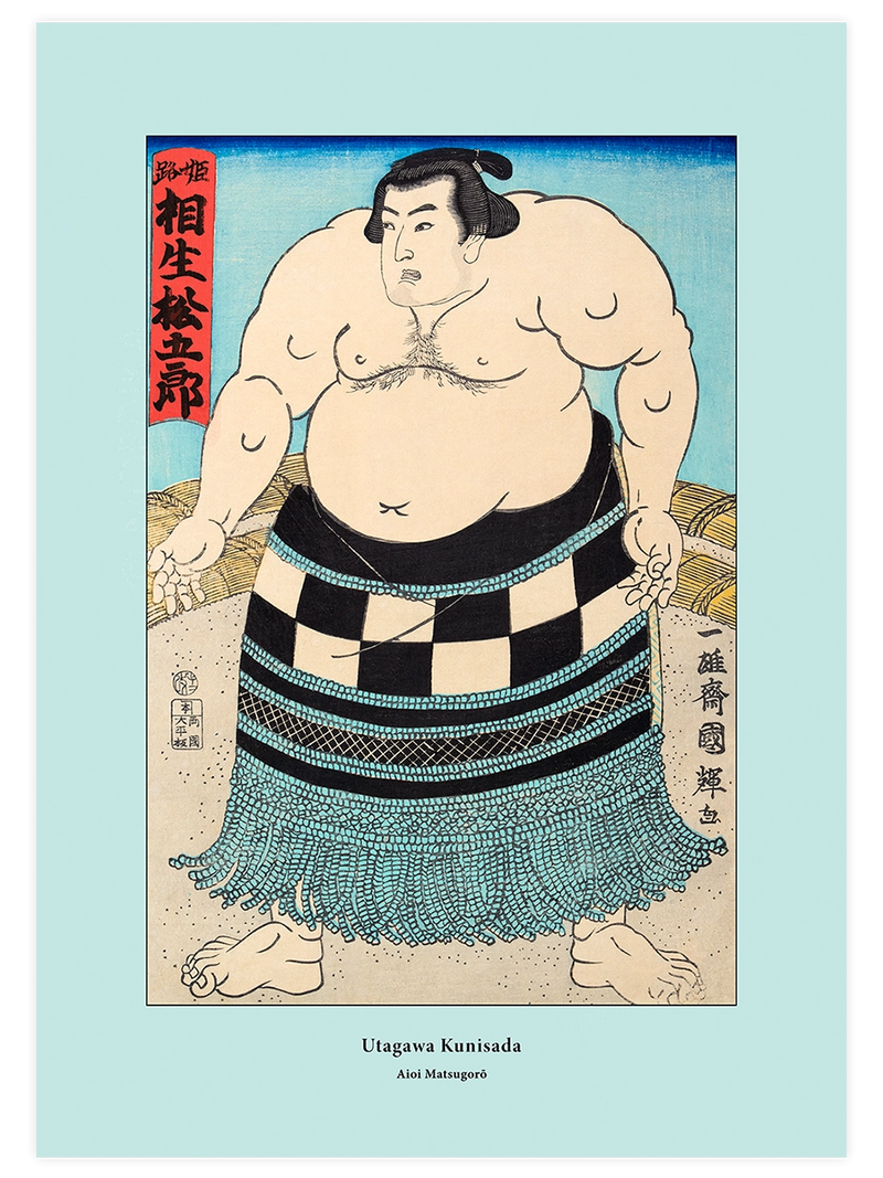 Kunisada, Aioi Matsugoro - Art Print Ünlü Ressamlar Poster